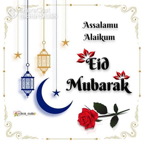 Chand Raat Mubarak Images, Chand Raat Mubarak, Jumma Mubarak Images Download, Eid Mubarak Arabic, Ramzan Dp, Sensible Quotes, Eid Al Fitr Mubarak, Eid Mubarak Wishes Images, Eid Mubarik