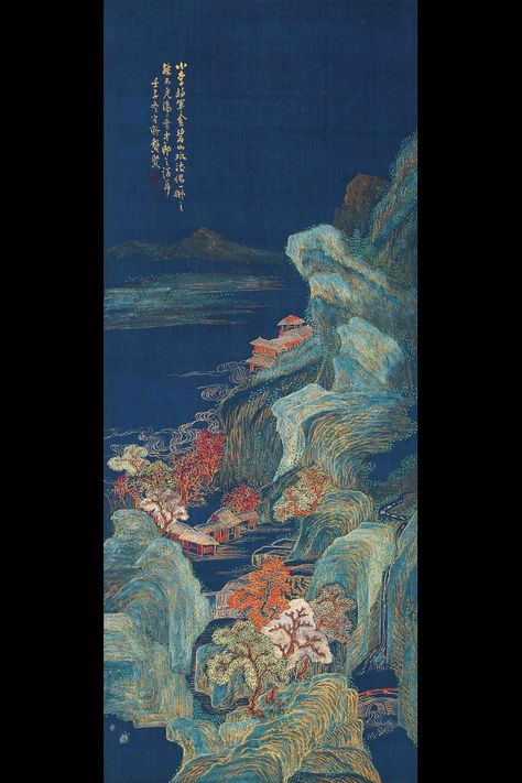 Gong Xian,paesaggio in oro e verde giada.    金碧山水, dinastia Qing. Japanese Contemporary Art, Japanese Art Styles, Chinese Paintings, Art Tumblr, Thangka Painting, Tibetan Art, Japon Illustration, Desktop Background, Rainbow Wallpaper