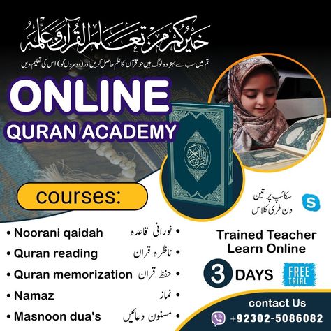 Assalam o Alaikum Brothers And Sisters i,am Online Quran teacher Good news for Muslims living in Pakistan 🇵🇰 America🇺🇸 Canada🇨🇦 Australia 🇦🇺 London🇦🇮 and around the world❤️❤️You and your family's children can learn (1) Nazra Quran with tajweed (2) Hifz ul Quran with tajweed (3) masnon Prayers online (4) Namaz & Kalmy 📞 Contcat us whtsapp https://wa.me+923025086082 24 hours available. Quran Academy Poster, All Quran, Respect Parents, Online Quran Academy, Quran Tafseer, Tajweed Quran, Learn Arabic Online, Online Quran, Gallery Wallpaper