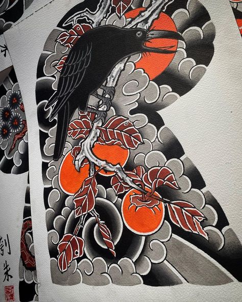 Three Legged Crow, Sun Symbolism, Crow Tattoo, Japanese Tattoo Designs, Japanese Tattoo, Persimmon, Inspirational Tattoos, Half Sleeve, Halloween Wreath