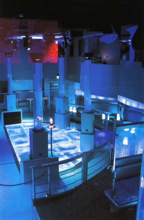 90s Interior Design, Water Projection, 90s Interior, 80s Interior, The Four Elements, Retro Interior Design, Projection Screens, Four Elements, Blue Y2k