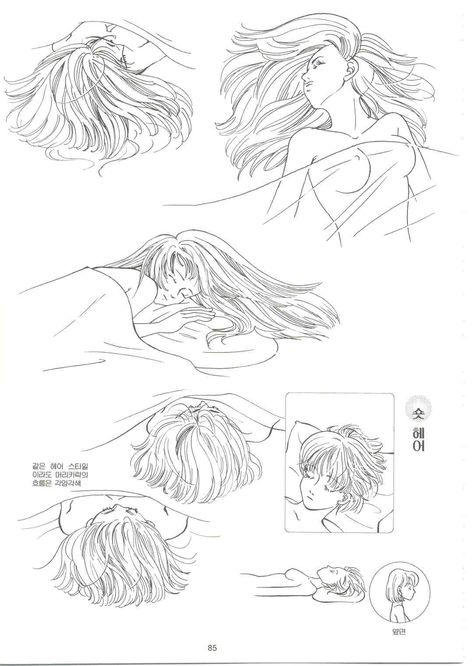 Hair Falling Reference, Hair Movement Reference, Sketches Cartoon, Sketch Hair, Hairstyles For Characters, Drawing Hairstyles, Manga Tutorial, Manga Hair, 얼굴 드로잉