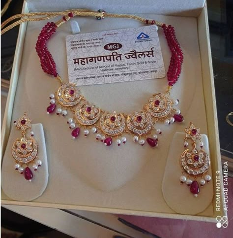 Rajputi Gold Necklace, Gold Herringbone Chain, Rajasthani Dress, Rajputi Jewellery, Bridal Jewelery, Gold Bridal Necklace, Gold Jewelry Outfits, Gold Bangles For Women