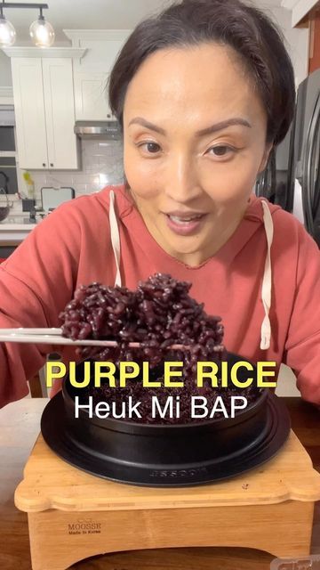 Korean Black Rice Recipe, Korean Purple Rice, Purple Rice Recipes, Korean Purple Rice Recipe, Black Rice Recipe, Rice Product, How To Make Purple, Purple Rice, Rice Desserts