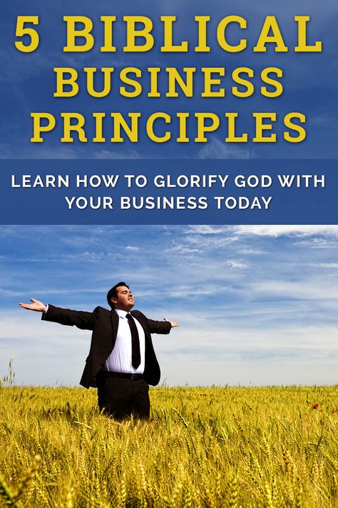 Christian Business Quotes, Website Launch Idea, Christian Entrepreneurship, Event Boutique, Business Principles, Prayer For My Marriage, Honor God, For The Glory Of God, Business Things