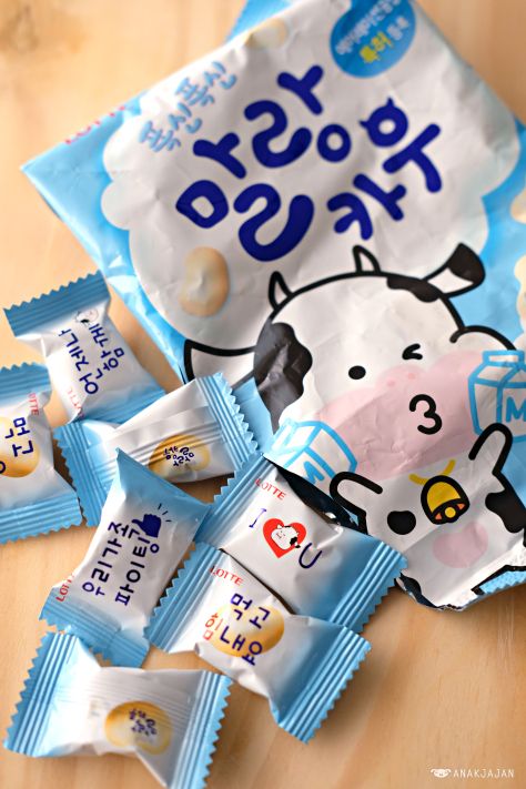 [KOREA] POPULAR KOREAN SNACKS – Must Buy  Must Try | ANAKJAJAN.COM Cute Korean Snacks Aesthetic, Korean Chips Aesthetic, Korean Snack Packaging, Asian Snacks To Buy, Korean Cute Things, Korean Things To Buy, Asian Snacks Aesthetic, Korean Snacks Products, Korean Snacks Aesthetic