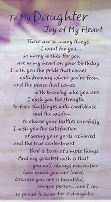 My Daughter Quotes, Message To Daughter, Love You Daughter Quotes, Happy Birthday Quotes For Daughter, Birthday Message For Daughter, Love My Daughter Quotes, Birthday Greetings For Daughter, Love My Daughter, Prayers For My Daughter