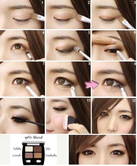 Image Make Up Yeux, Makeup Asia, Makeup Ulzzang, Wedding Makeup For Brown Eyes, Make Up Tutorials, Smokey Eyeshadow, Ulzzang Makeup, Smink Inspiration, Natural Wedding Makeup