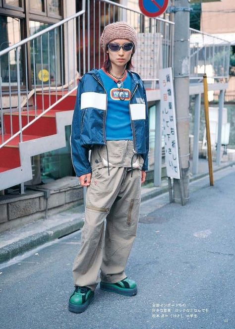 fruits 90s Harajuku, Mode Harajuku, Fruits Magazine, 일본 패션, Japanese Street Fashion, J Fashion, Mode Inspo, 가을 패션, Japan Fashion