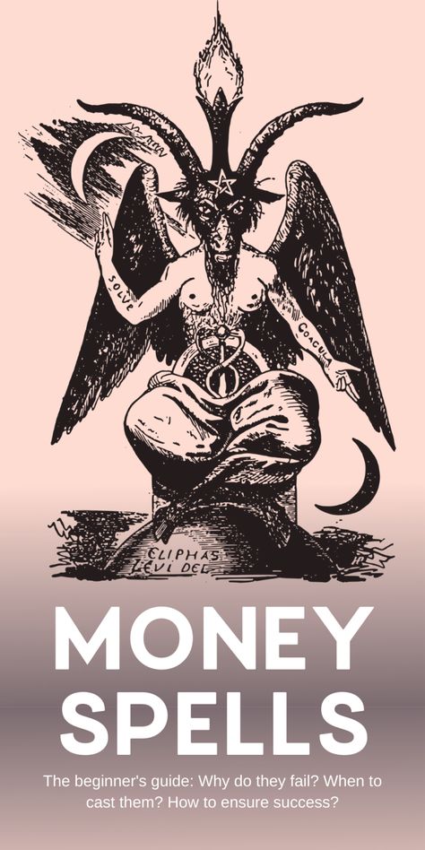 Black Magic For Money, Do As I Say Spell, Money Rituals Magic Spells, Real Magic Spells That Work, Money Spells That Work Fast, Witch Business, Power Spell, Demon Witch, Witch Types