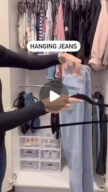 Beatta on Instagram: "Love these folding hacks! #organized #clothes #laundry" Ways To Fold Your Clothes, Organized Clothes, How To Fold Jeans, How To Fold Pants, Folding Hacks, Folding Jeans, Diy Clothes Hacks, Rose Gold Decor, Clothes Organization Diy