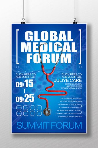 2018 Global Medical Summit Forum Creative Poster#pikbest#templates Medical Conference, Medical Poster, Conference Poster, Medical Posters, Poster Psd Free Download, Poster Psd, Creative Poster, Medical Technology, Creative Posters