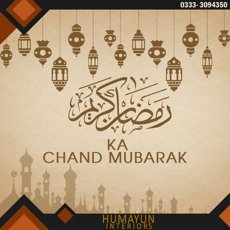 RAMZAN KAREEM KA CHAND MUBARAK. Ramzan Ka Chand Mubarak Images, Ramdan Ka Chand Mubarak, Chand Mubarak Ramzan, Ramadan Ka Chand Mubarak, Ramzan Chand Mubarak, Ramzan Ka Chand Mubarak, Ramzan Ka Chand, Chand Mubarak Image, Eid Wishes Messages