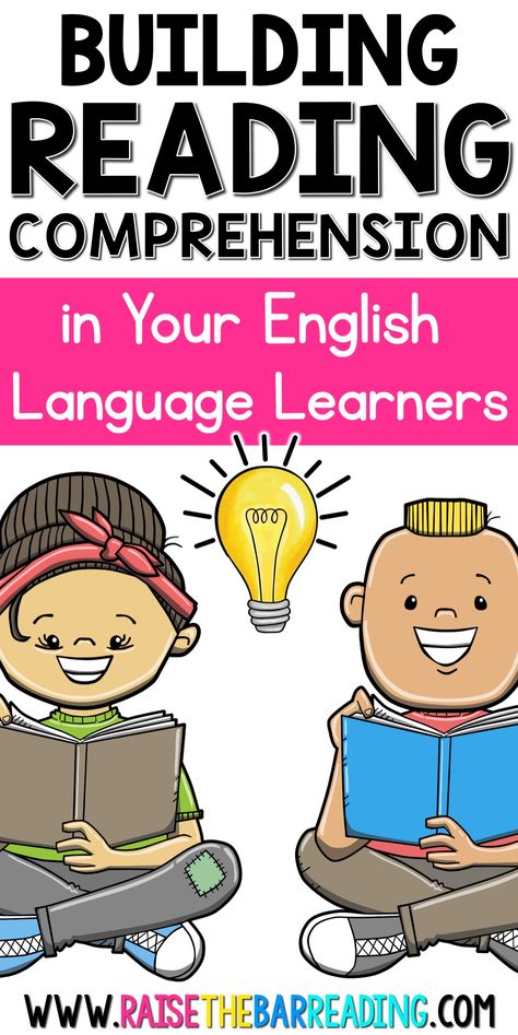 ESL Teacher blog post on teaching English Language Learners (ELLs) Reading Comprehension before, during and after reading. How to teach ELLs Reading | Reading Comprehension for ELL | ESL Reading Blog | ESL Reading Comprehension | ESL Teaching | ESL Vocabulary for Reading | ESL Teaching Reading Ideas Esl Strategies Elementary, Esl Teaching Elementary, Esl Reading Activities, Esol Resources, Ell Strategies, Ell Activities, Esl Reading Comprehension, Teaching Reading Skills, Esl Ideas