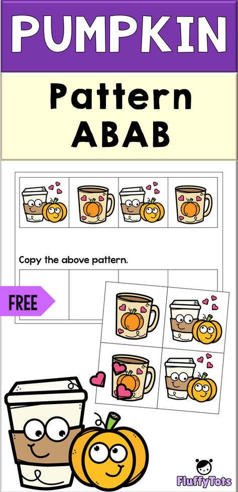 Pumpkin Pattern : FREE 1 Exciting ABAB Pattern Abab Patterns Preschool, Fall Pattern Activities For Preschool, Pumpkin Activities Preschool Free Printable, Fall Patterns Kindergarten, Pumpkin Theme Lesson Plans, Pumpkin Literacy Activities Preschool, Pre K Pumpkin Lesson Plans, Pumpkin Literacy, Preschool Freebies