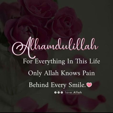 Istikhara Dua, Positive Quotes Encouragement, Islamic Image, Romantic Quotes For Girlfriend, Colourful Wallpaper, Alhumdulillah Quotes, Mothers Love Quotes, Jummah Mubarak, Best Quran Quotes