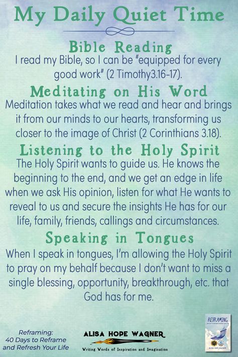 How To Speak In Tongues, Prayer After Reading The Bible, Bible Meditation, Prayer Before Reading The Bible, Morning Quiet Time With God, Bible Quiet Time, Tongue Quote, Walk In The Spirit, Speaking In Tongues