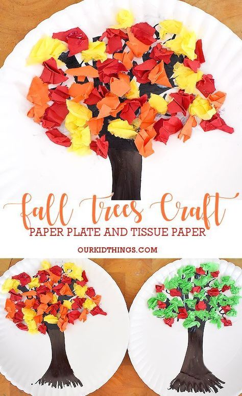 Paper Plate and Tissue Paper Fall Trees Craft #fall #kidcrafts #fallcraft #paperplatecrafts Paper Tree Craft, Tissue Paper Trees, Trees Craft, Task Ideas, Hanging Craft Ideas, November Crafts, Tissue Paper Crafts, Fall Arts And Crafts, Fall Art Projects