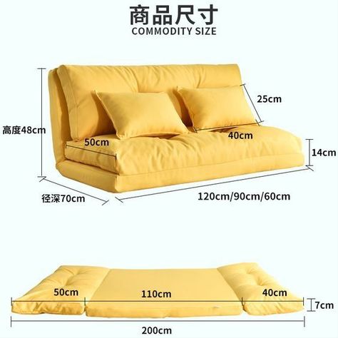 Perlengkapan Bayi Diy, Japanese Futon, Folding Mattress, Yellow Bedding, 3 Seater Sofa Bed, Dekorasi Kamar Tidur, Mattress Sofa, Futon Bed, Bed Furniture Design