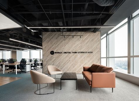 Office Lounge Area Design, Office Collaboration Area, Office Collaboration Space, Waiting Area Design, Office Lobby Design, Office Lounge Area, Digital Twin, Breakout Space, Space Coffee