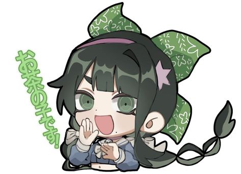 Tenko Chabashira, Danganronpa V3, I Luv U, Danganronpa Characters, Danganronpa, Anime