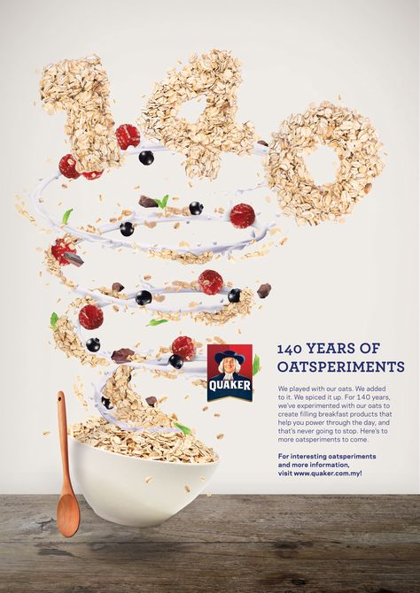 Granola Poster Design, Cereal Poster Design, Oats Advertisement, Cereal Ads, Yoghurt Packaging, Granola Brands, Food Gifts Packaging, Poster Campaign, Kids Cereal