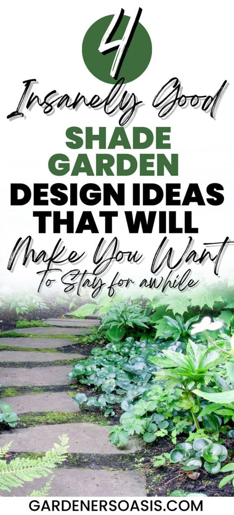 Shade Garden Design Ideas (How To Design A Stunning Shade Garden&#8211;With Pictures) Front Yard Garden Beds, Small Front Yard Garden, Shade Garden Ideas, Blue Flowering Plants, Garden Planning Layout, Shade Landscaping, Low Growing Shrubs, Shade Garden Design, Evergreen Bush