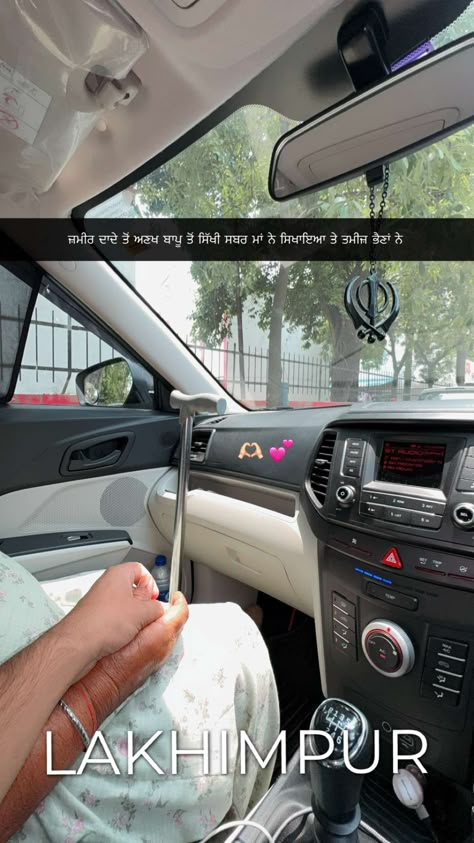 Rikshaw Snap Caption, Punjabi Snapchat, Jatt Life Logo, Best Friend Hug, Psychology Facts About Love, Punjabi Captions, Quotes Punjabi, Simplicity Quotes, Life Motivation Inspiration