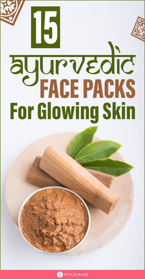 Face Packs For Glowing Skin, Ayurveda Skin Care, Ancient Science, Ayurveda Beauty, Remedies For Glowing Skin, Ayurvedic Skin Care, Natural Remedies For Migraines, Ayurvedic Recipes, Ootd Instagram