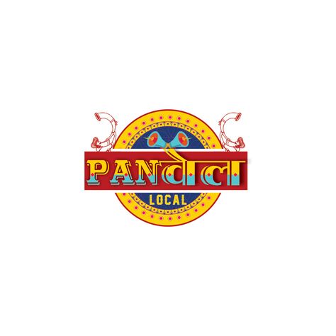 Panvel local logo on Behance Indian Logo Design Brand Identity, Marathi Logo Design, Indian Logo Design Ideas, Event Logo Design Creative, Desi Typography, Indian Food Logo, Tshirt Brand Logo, Desi Logo, Indian Restaurant Logo