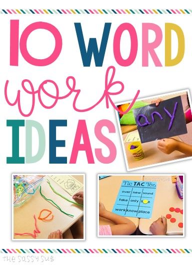 10 Ideas for Word Work in the Classroom - The Sassy Apple Word Work Ideas, Word Work Stations, Teaching Resources Primary, Word Work Centers, Word Work Activities, Primary Teaching, Upper Elementary Classroom, Literacy Stations, Literacy Center