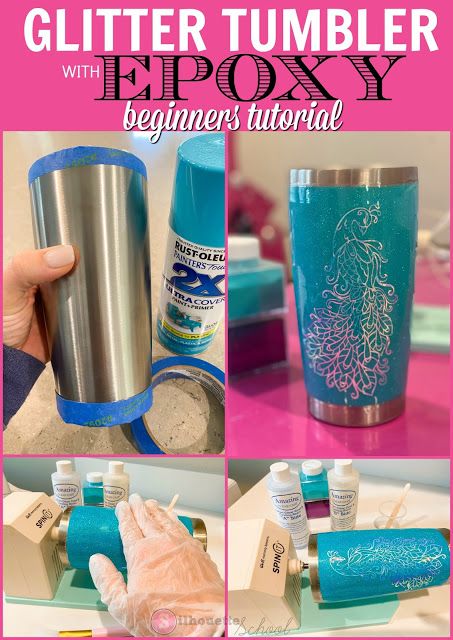 Silhouette School Blog, How To Make Glitter, Silhouette School, Diy Glitter, Glitter Tumbler Cups, Glitter Tumblers, Diy Epoxy, Custom Tumbler Cups, Tumbler Cups Diy