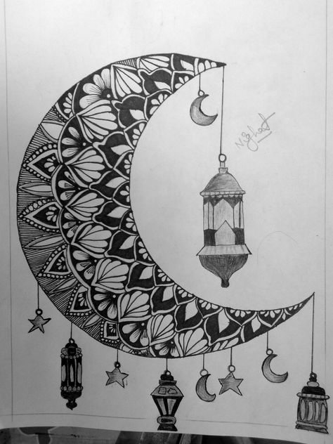 Ramzan Drawing, Sketch Emotions, Sketch Quotes, Best Indian Wedding Dresses, Ramzan Mubarak, Islamic Caligraphy Art, Islamic Caligraphy, Caligraphy Art, Muslim Book