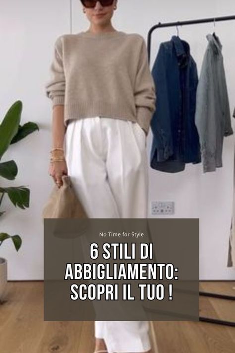 Outfit Alla Moda, Outfit Marzo, Moda Over 50, Outfit Minimalista, Moda Over 40, Moda Casual Chic, Stile Casual Chic, Outfit Primavera, Style Inspiration Summer