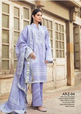 Gul Ahmed Summer Lawn 2020 Collection - Volume 1 | Gul Ahmed Basic Lawn Collection Summer-2020 - Volume 1 | Sanaulla Online Store Lawn Dresses, Dusty Pink Dresses, Men Loungewear, Summer Lawn, Lawn Dress, Gul Ahmed, Desi Style, Pakistani Designers, Wool Shawl