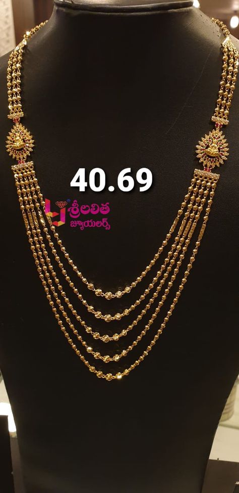 Sri Lalitha Jewellers Anakapalli visit for more collections 9247704907 Chandra Haram, Step Chain, Diy Fabric Jewellery, Gold Jewels Design, Fabric Jewellery, Gold Jewellry, Gold Jewellery Design Necklaces, Gold Necklace Set, Photo Poses For Couples