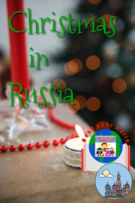 Russian Christmas Crafts For Kids, Christmas In Russia For Kids, Russian Christmas Traditions, Christmas In Russia, Christmas In Ukraine, Christmas Unit Study, Ukrainian Christmas, Russian Tea Cake, Christmas Units