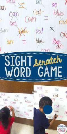 Sight Word Fun, Teaching Sight Words, Sight Word Reading, Sight Words Kindergarten, Sight Word Practice, Sight Word Activities, Read And Write, Sight Word Games, First Grade Reading