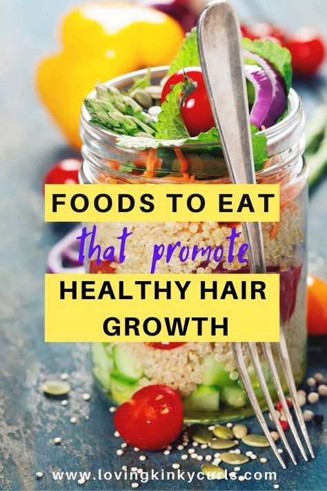 Hair Recipes, Hair Growth Challenge, Hair Growth Foods, Make Hair Grow, Long Hair Tips, Promote Hair Growth, 50 Hair, Natural Hair Care Tips, Promote Healthy Hair Growth