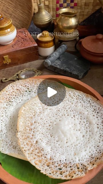 Appam Recipe Kerala, Kerala Meals, Kerala Food Recipes, Appam Recipe, Raw Rice, Trending Food, Kerala Recipes, Kerala Food, Festive Cookies