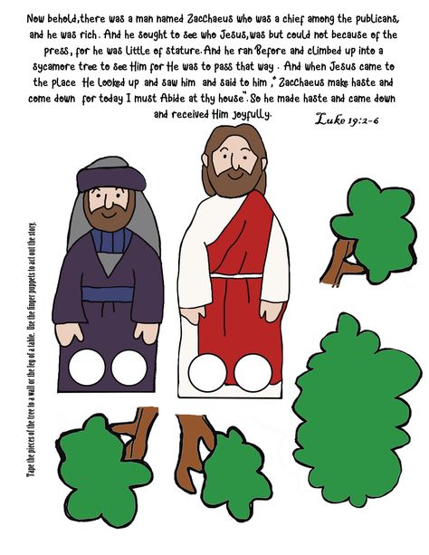 Bible Story Activities, Jesus Cleanses The Temple, Come Follow Me 2023, Lds Coloring Pages, Bible Crafts Sunday School, Lds Primary Lesson Helps, Lds Primary Lessons, Godly Play, Children's Church Crafts