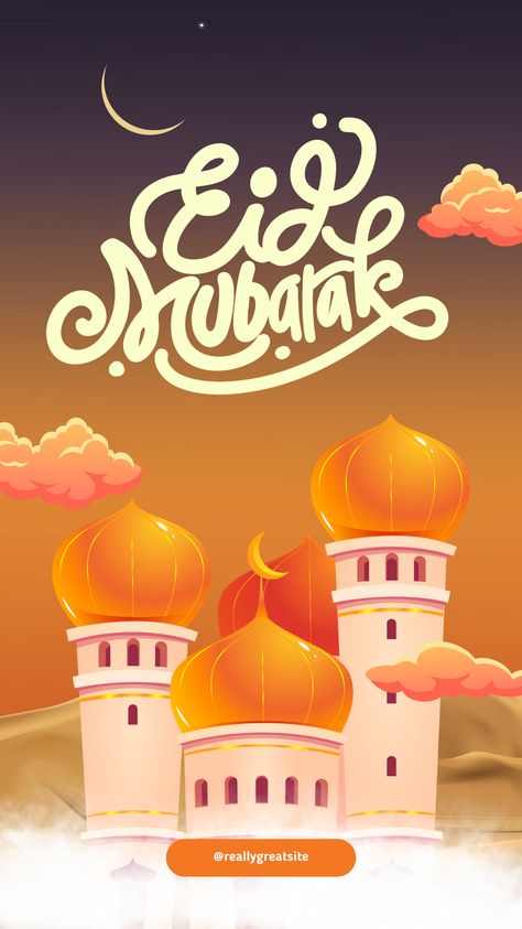 Eid Mubarak Instagram Story Ideas, Eid Poster Design Creative, Eid Graphic Design, Eid Creative Poster, Ied Mubarak Design, Poster Ramadhan Design, Idul Fitri Design, Ramadhan Poster, Eid Illustration