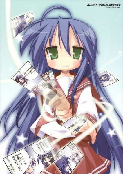 Izumi Konata (2865x4055 1,939 kB.) Izumi Konata, Konata Izumi, Slice Of Life Anime, Moe Anime, Star Character, Star Background, Star Wallpaper, Old Anime, Star Images