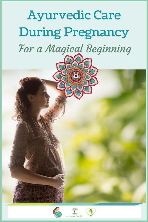 Care During Pregnancy, Pregnancy Skincare, Nutrition Certification, Pregnancy Nutrition, Natural Pregnancy, Ayurvedic Herbs, Pregnancy Care, Natural Birth, Ayurvedic Medicine