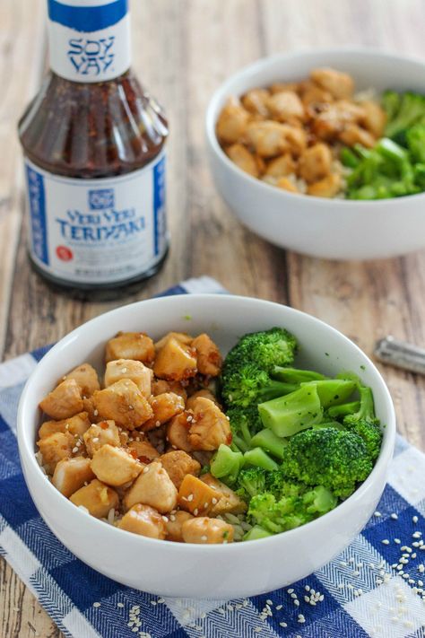 Veri Veri Teriyaki Chicken, Soy Vay Teriyaki Chicken, Teriyaki Rice, Teriyaki Chicken Recipe, Teriyaki Chicken Stir Fry, Healthy Munchies, Minute Chicken, Low Fat Dinner, Teriyaki Bowl