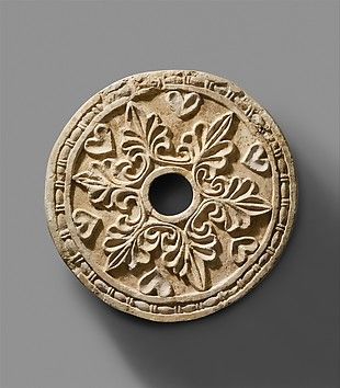 Roundel with radiating palmettes | Sasanian | Sasanian | The Met Sasanian Art, Iranian Mythology, Iranian Pattern, Tigris River, Ancient Iran, Islamic Decoration, Ancient Near East, Ancient Persia, Historical Objects