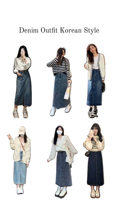 Denim Outfit Korean, 대학생 스타일, Rok Outfit, Simple Casual Outfits, Outfit Korean Style, Casual Work Outfits Women, Simple Style Outfits, Color Combos Outfit, Cute Modest Outfits