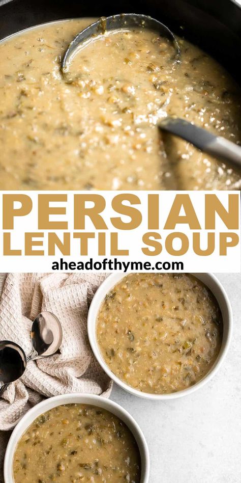 Easy Vegan Soup, Winter Soup, Cream Of Mushroom Soup, Recipes Soup, Cream Of Mushroom, Easy Soup, Soup Dinner, Lentil Recipes, Persian Food