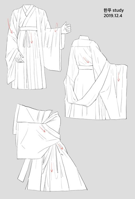 Ruffle Drawing Reference, Ruffle Drawing, Hanfu Drawing, Ruffles Drawing, Hanbok Drawing, Drawing Examples, Drawing Drawing, Small Drawings, Dress Drawing