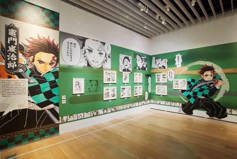 Bucket Ideas, Japanese Manga, Exhibition Booth Design, Exhibition Booth, Demon Slayer Kimetsu No Yaiba, Manga Artist, Booth Design, Kimetsu No Yaiba, Exhibition Design